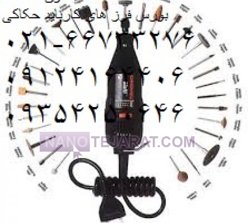 Jewelry finger milling cutters